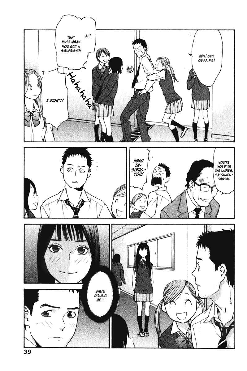 Page 39 Chapter 15 Girl Friend