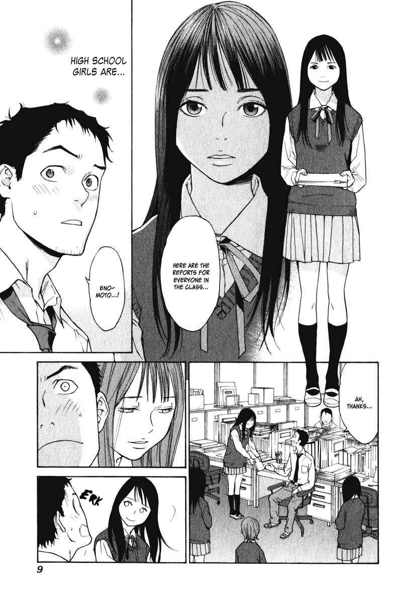 Page 9 Chapter 15 Girl Friend