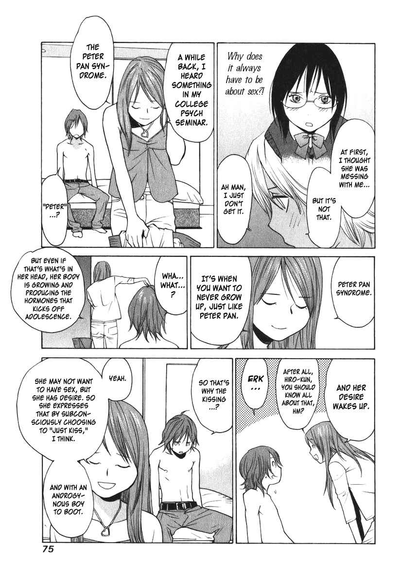 Page 18 Chapter 7 Girl Friend