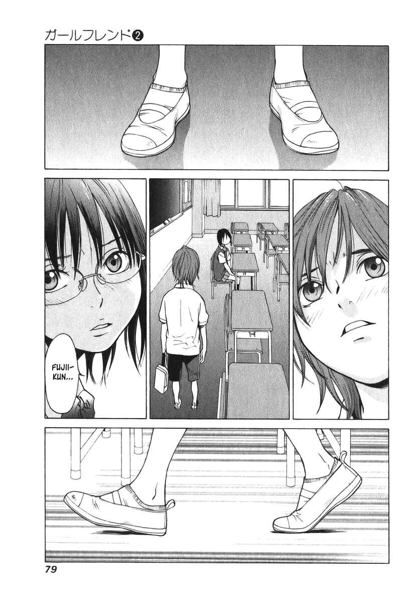 Page 22 Chapter 7 Girl Friend