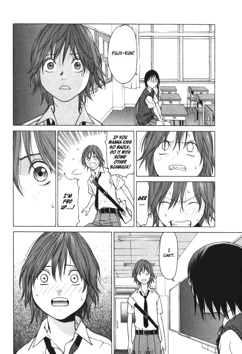 Page 25 Chapter 7 Girl Friend
