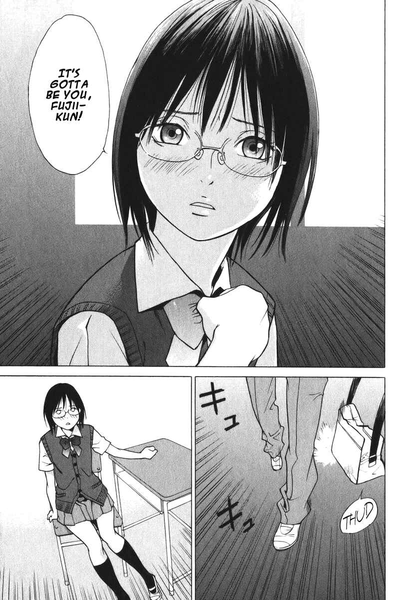 Page 26 Chapter 7 Girl Friend