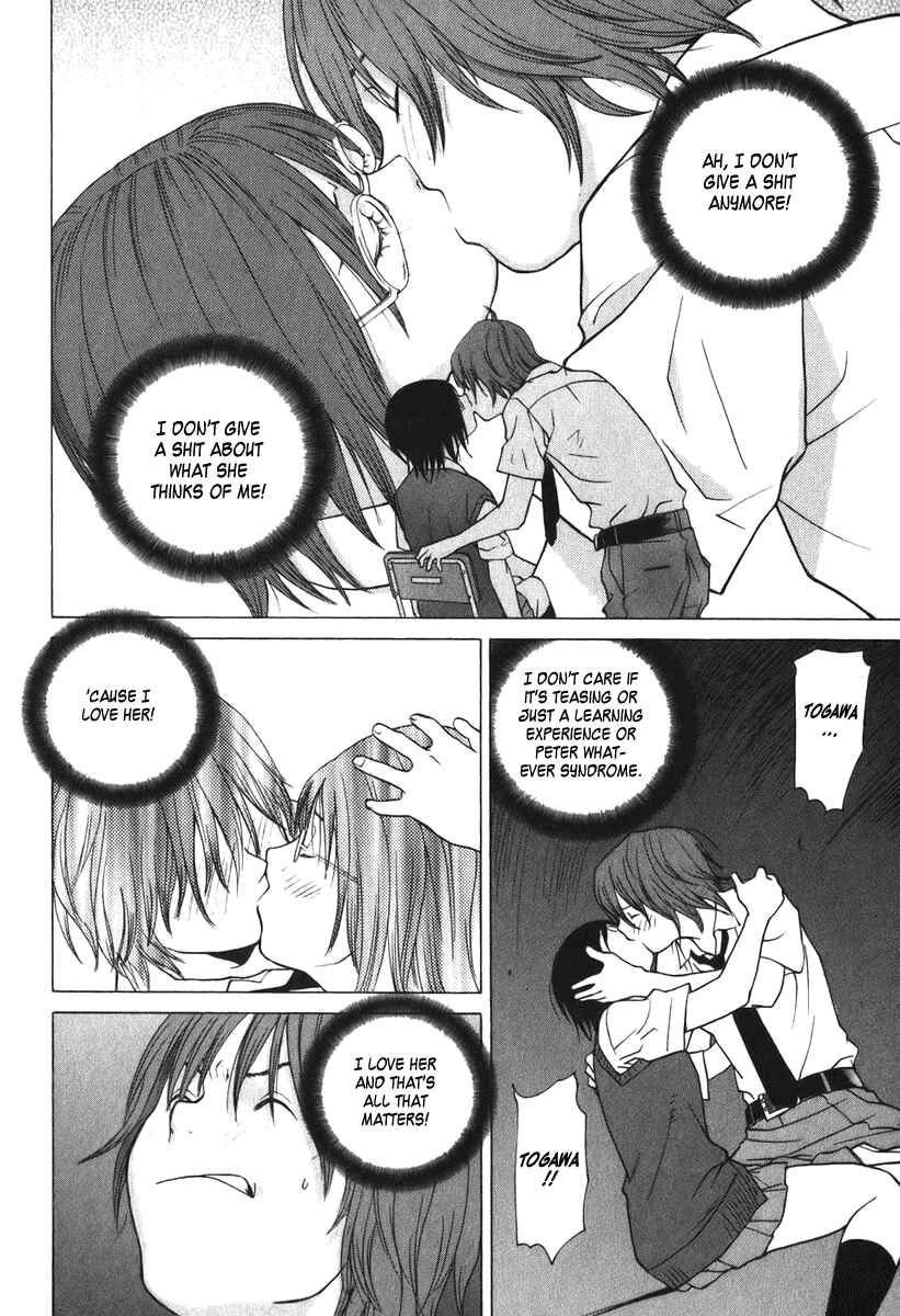 Page 27 Chapter 7 Girl Friend