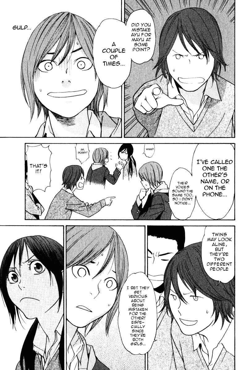 Page 10 Chapter 24 Girl Friend