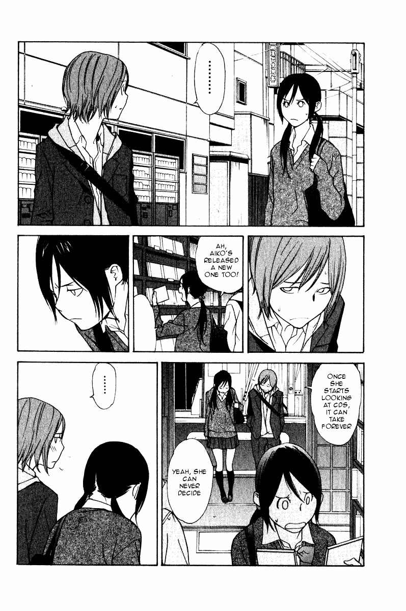 Page 13 Chapter 24 Girl Friend