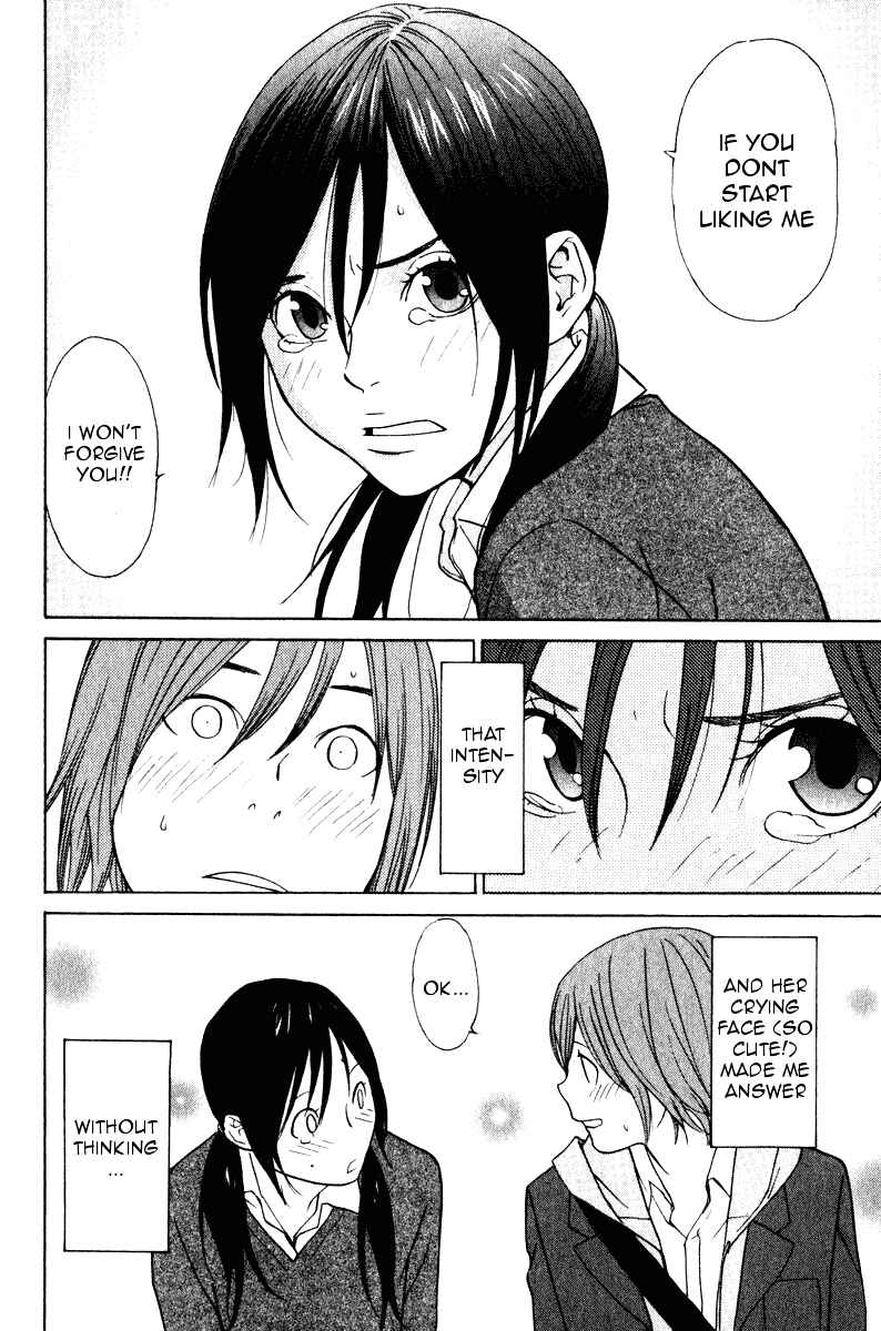 Page 21 Chapter 24 Girl Friend