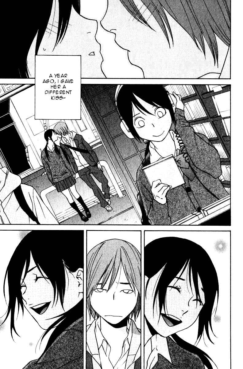 Page 22 Chapter 24 Girl Friend