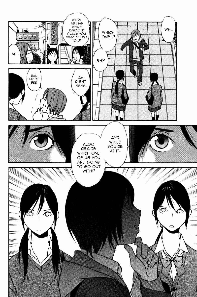 Page 27 Chapter 24 Girl Friend