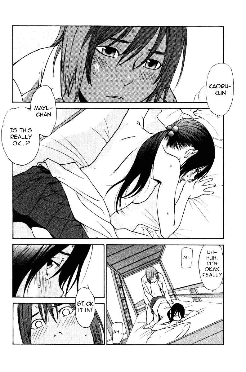 Page 3 Chapter 24 Girl Friend