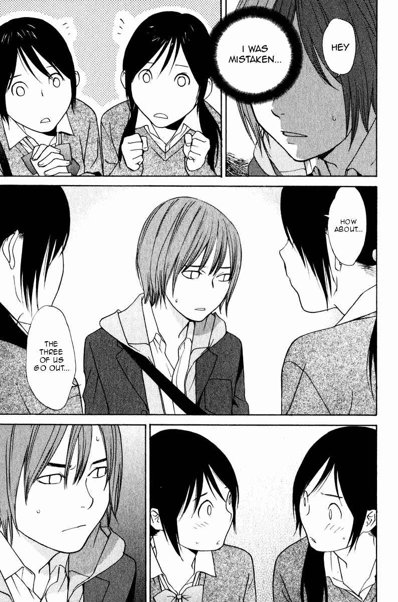 Page 32 Chapter 24 Girl Friend