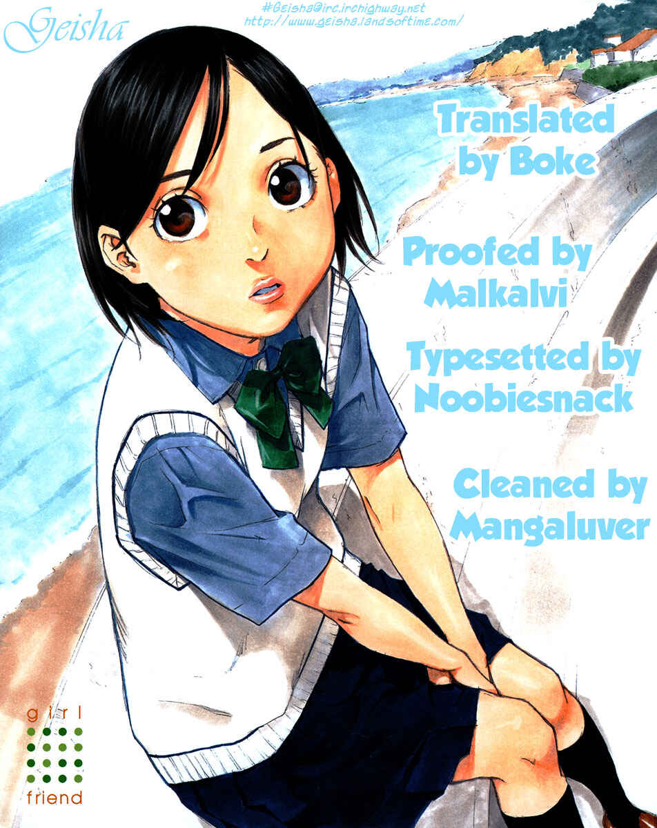 Page 34 Chapter 24 Girl Friend