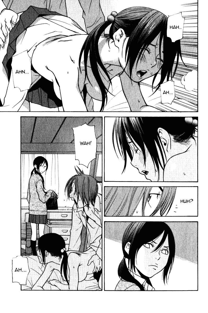 Page 4 Chapter 24 Girl Friend