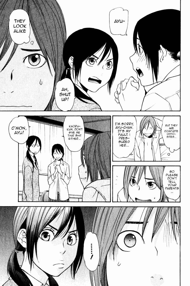 Page 6 Chapter 24 Girl Friend