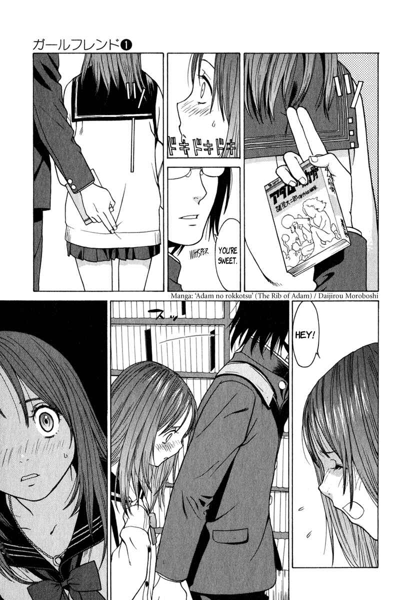 Page 10 Chapter 5.5 Girl Friend