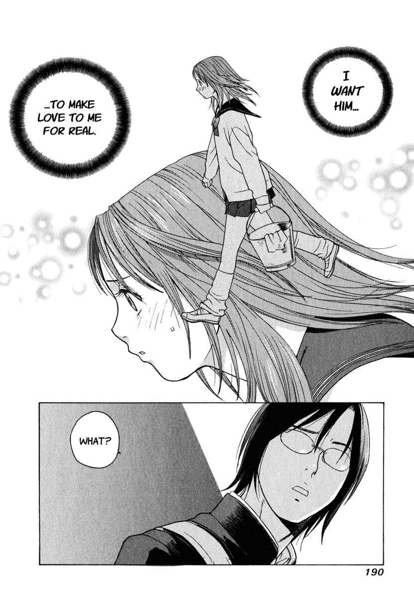 Page 17 Chapter 5.5 Girl Friend