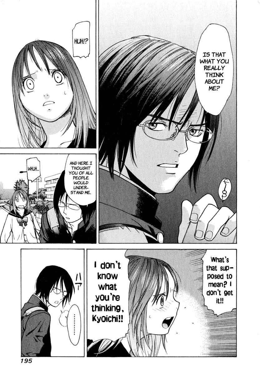 Page 22 Chapter 5.5 Girl Friend