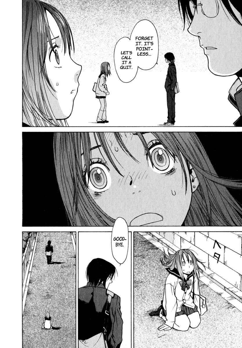 Page 23 Chapter 5.5 Girl Friend