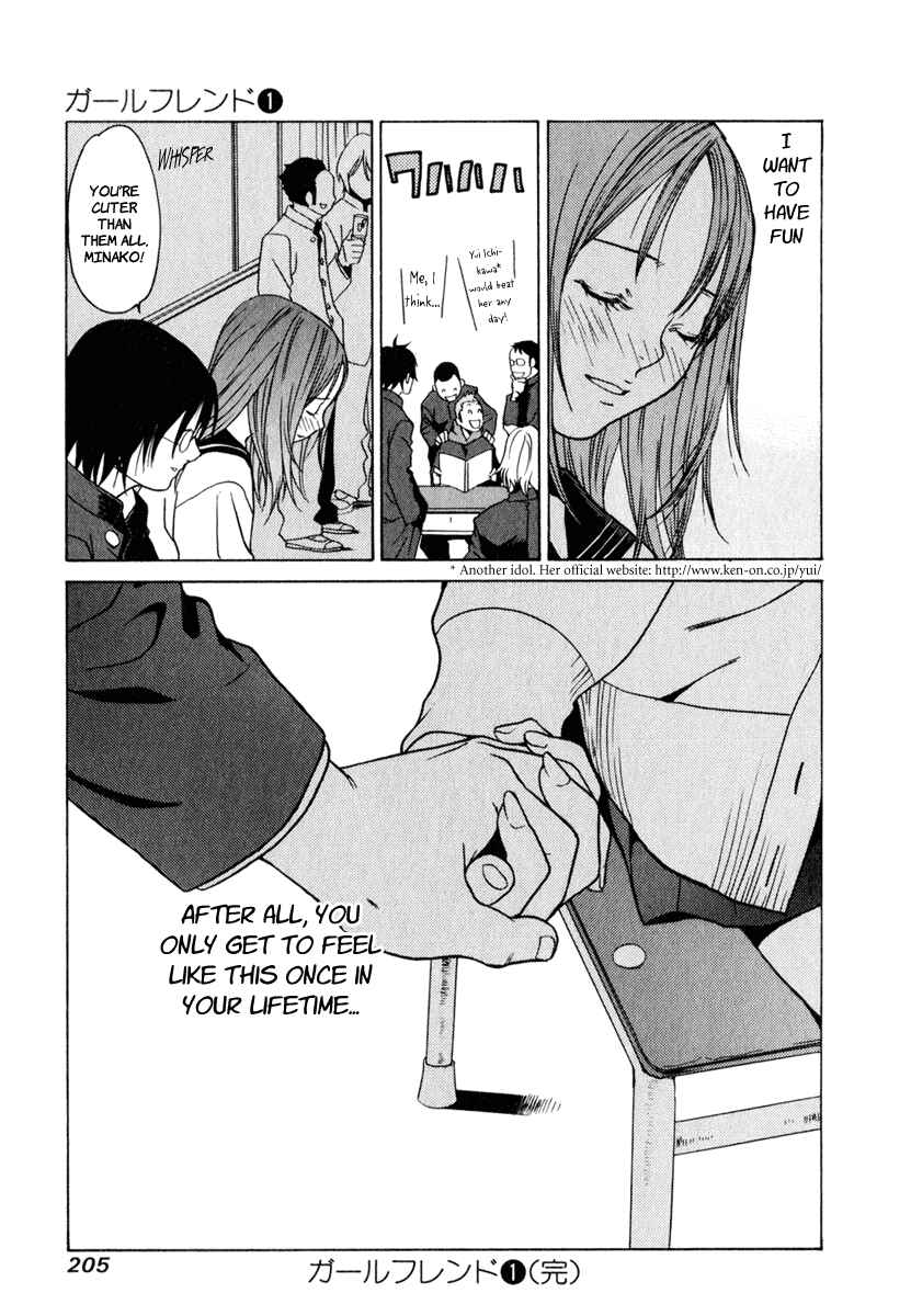 Page 32 Chapter 5.5 Girl Friend