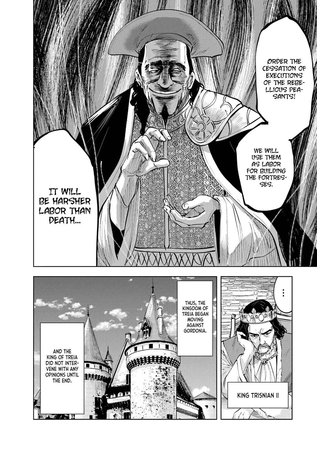 Page 13 Chapter 84 Oukoku e Tsuzuku Michi Dorei Kenshi no Nariagari Harem Life