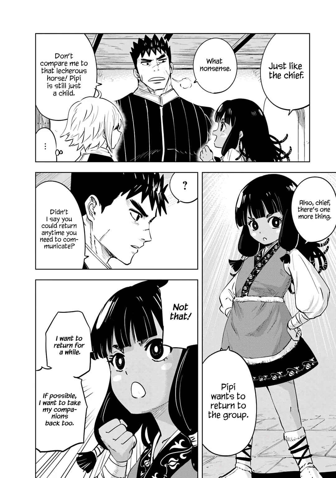 Page 19 Chapter 84 Oukoku e Tsuzuku Michi Dorei Kenshi no Nariagari Harem Life
