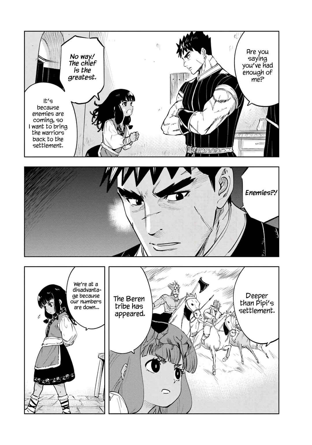 Page 20 Chapter 84 Oukoku e Tsuzuku Michi Dorei Kenshi no Nariagari Harem Life