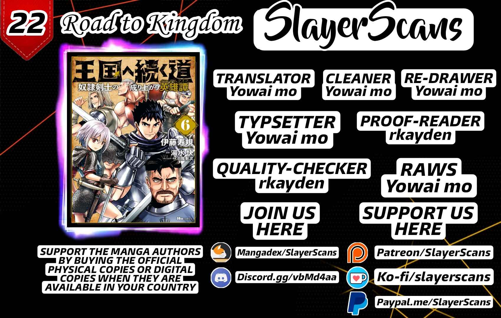 Page 1 Chapter 22 Oukoku e Tsuzuku Michi Dorei Kenshi no Nariagari Harem Life