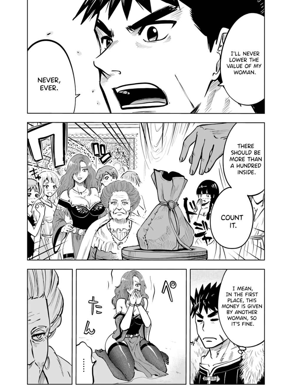 Page 18 Chapter 22 Oukoku e Tsuzuku Michi Dorei Kenshi no Nariagari Harem Life
