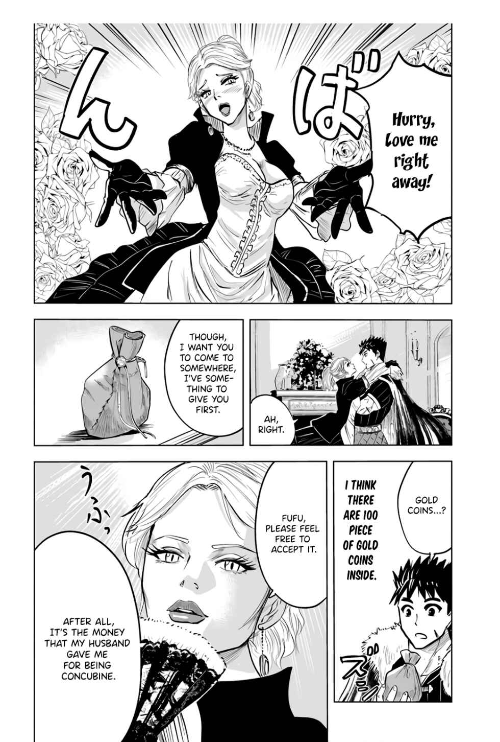 Page 9 Chapter 22 Oukoku e Tsuzuku Michi Dorei Kenshi no Nariagari Harem Life