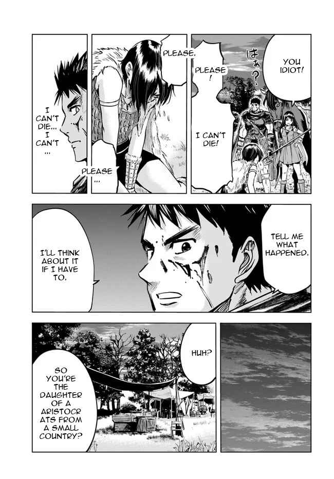 Page 15 Chapter 10 Oukoku e Tsuzuku Michi Dorei Kenshi no Nariagari Harem Life