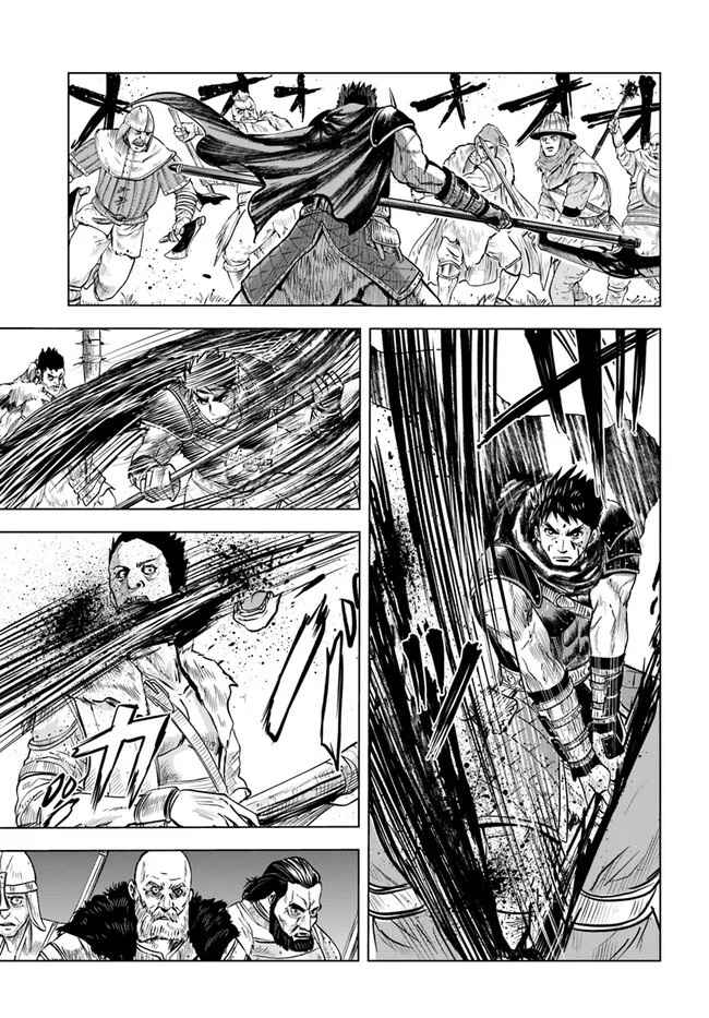 Page 3 Chapter 10 Oukoku e Tsuzuku Michi Dorei Kenshi no Nariagari Harem Life