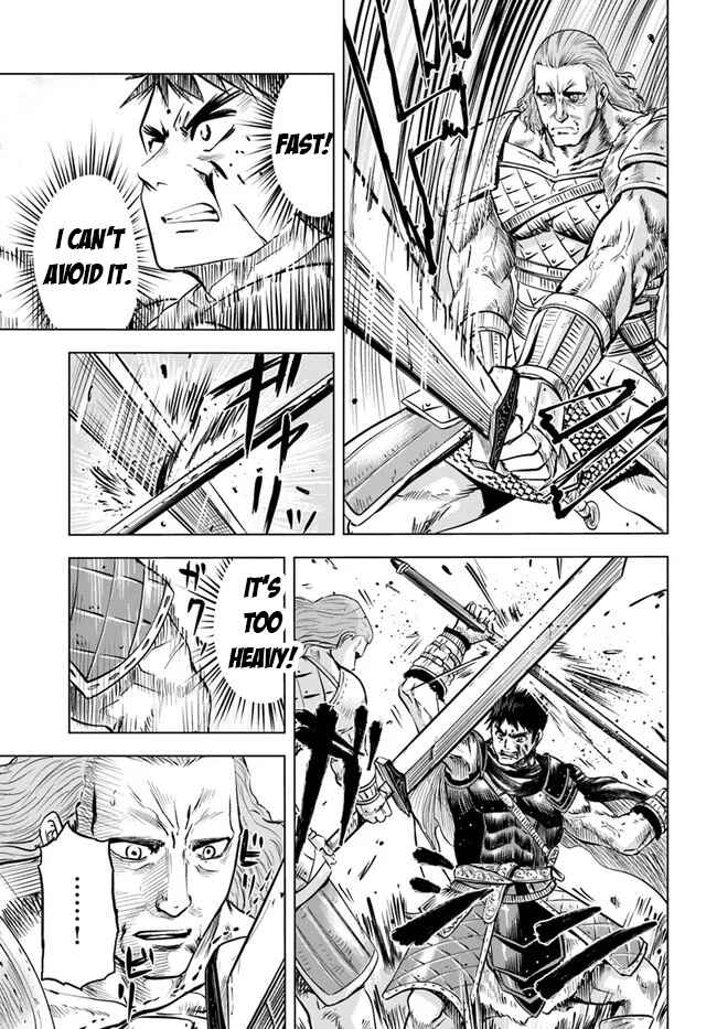 Page 7 Chapter 10 Oukoku e Tsuzuku Michi Dorei Kenshi no Nariagari Harem Life