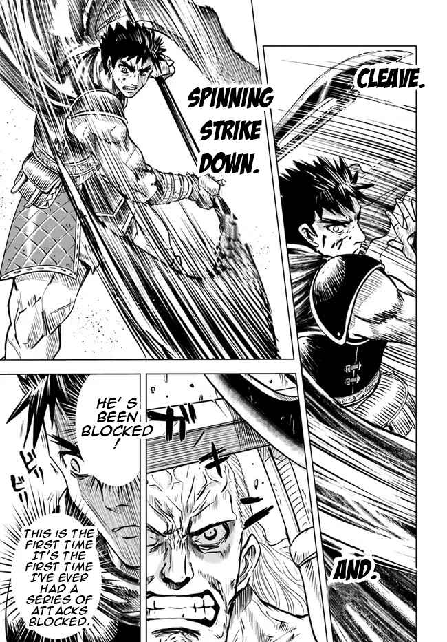 Page 9 Chapter 10 Oukoku e Tsuzuku Michi Dorei Kenshi no Nariagari Harem Life