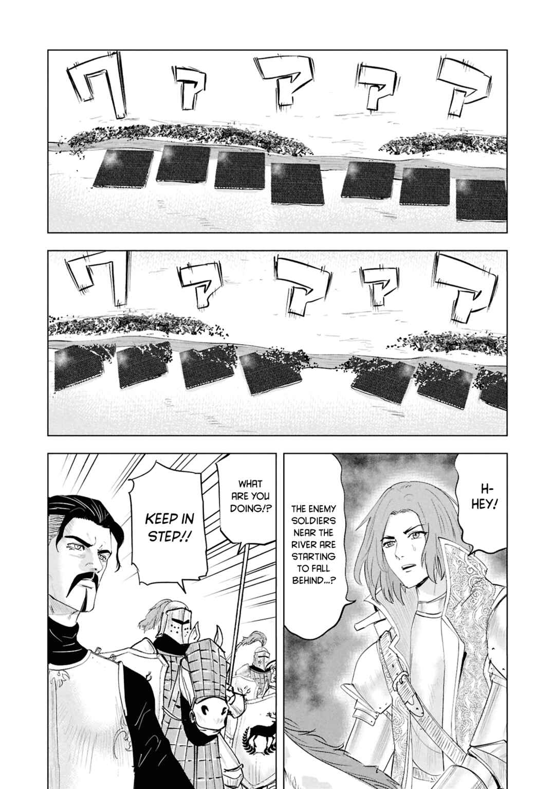 Page 10 Chapter 100 Oukoku e Tsuzuku Michi Dorei Kenshi no Nariagari Harem Life