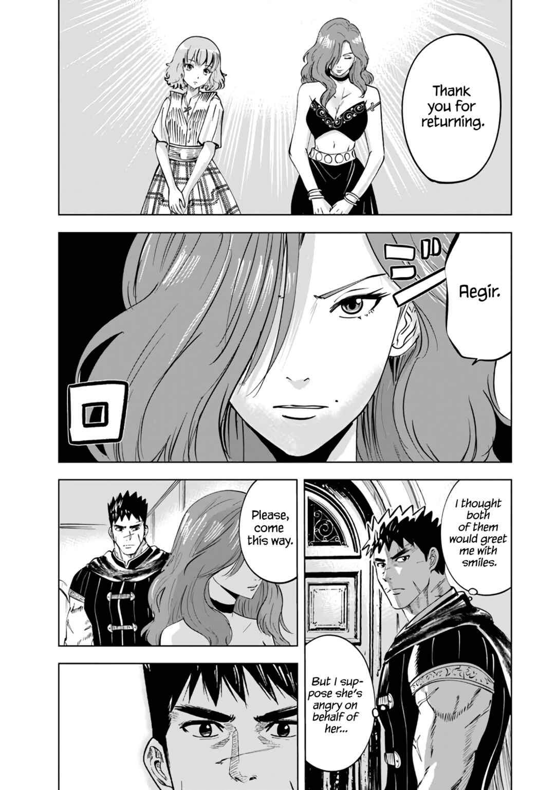 Page 5 Chapter 76 Oukoku e Tsuzuku Michi Dorei Kenshi no Nariagari Harem Life