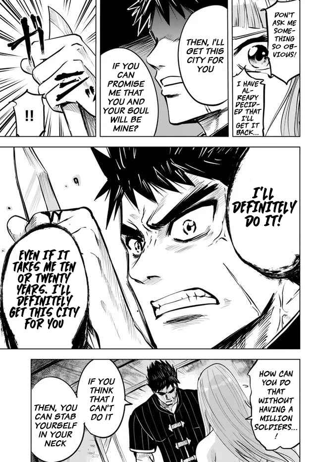 Page 12 Chapter 16 Oukoku e Tsuzuku Michi Dorei Kenshi no Nariagari Harem Life