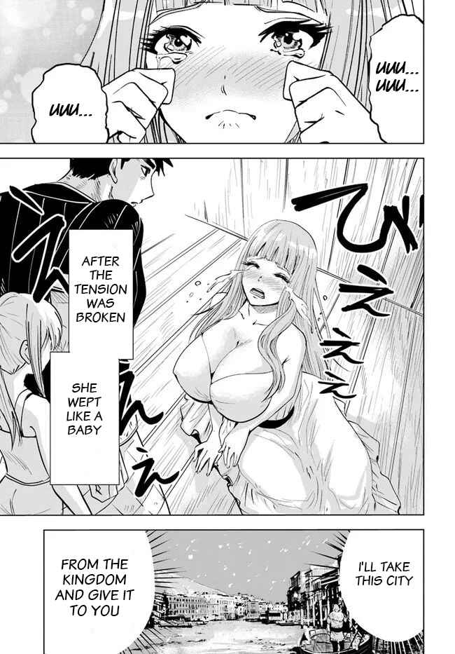 Page 14 Chapter 16 Oukoku e Tsuzuku Michi Dorei Kenshi no Nariagari Harem Life