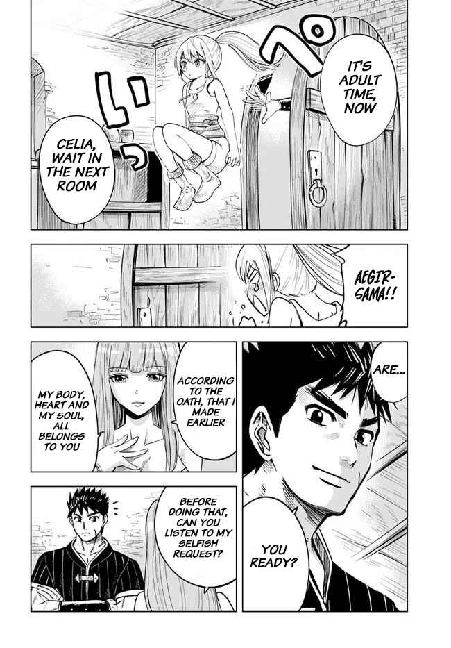 Page 12 Chapter 17 Oukoku e Tsuzuku Michi Dorei Kenshi no Nariagari Harem Life
