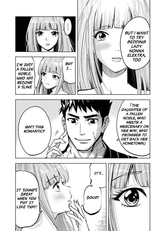 Page 15 Chapter 17 Oukoku e Tsuzuku Michi Dorei Kenshi no Nariagari Harem Life