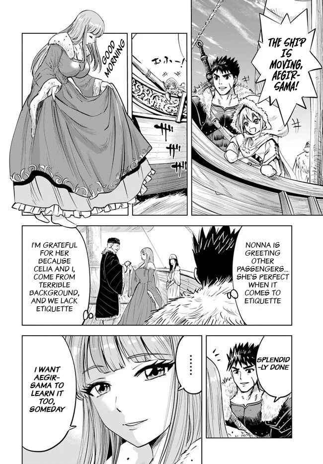 Page 24 Chapter 17 Oukoku e Tsuzuku Michi Dorei Kenshi no Nariagari Harem Life