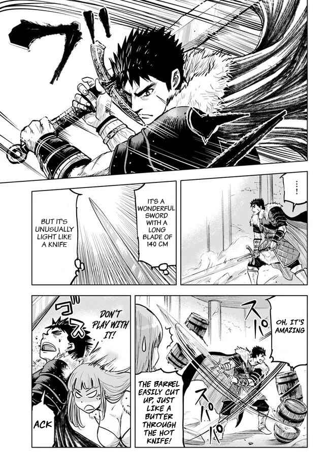 Page 5 Chapter 17 Oukoku e Tsuzuku Michi Dorei Kenshi no Nariagari Harem Life