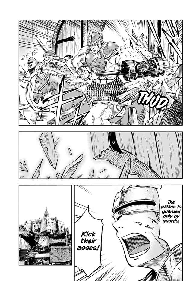 Page 15 Chapter 28 Oukoku e Tsuzuku Michi Dorei Kenshi no Nariagari Harem Life