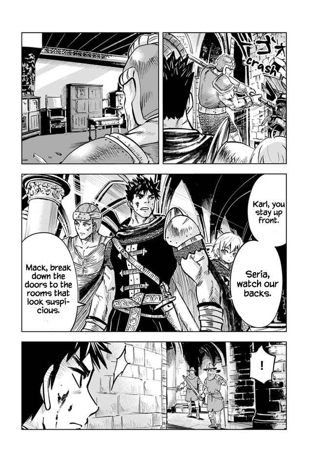 Page 18 Chapter 28 Oukoku e Tsuzuku Michi Dorei Kenshi no Nariagari Harem Life