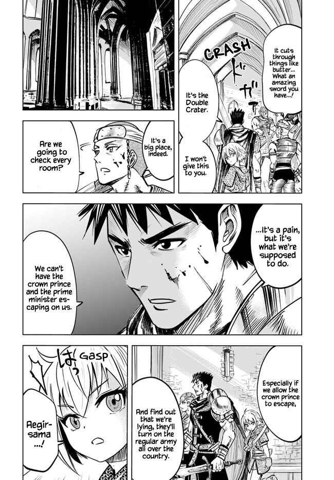 Page 20 Chapter 28 Oukoku e Tsuzuku Michi Dorei Kenshi no Nariagari Harem Life