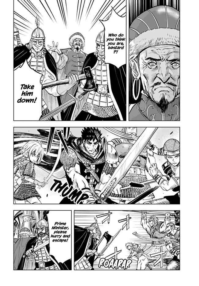 Page 22 Chapter 28 Oukoku e Tsuzuku Michi Dorei Kenshi no Nariagari Harem Life