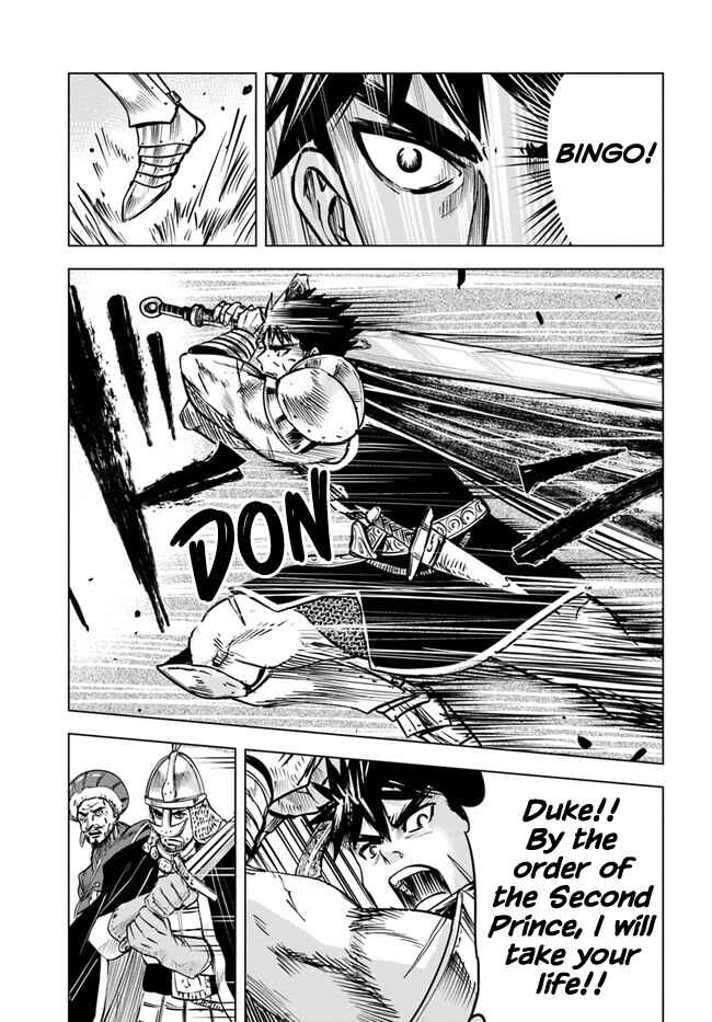 Page 23 Chapter 28 Oukoku e Tsuzuku Michi Dorei Kenshi no Nariagari Harem Life
