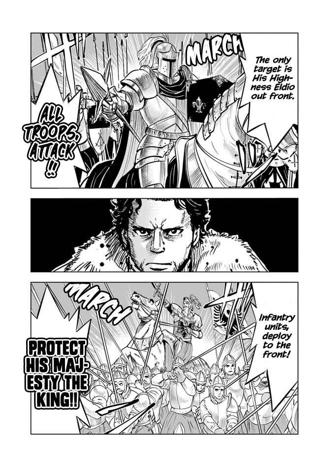 Page 3 Chapter 28 Oukoku e Tsuzuku Michi Dorei Kenshi no Nariagari Harem Life