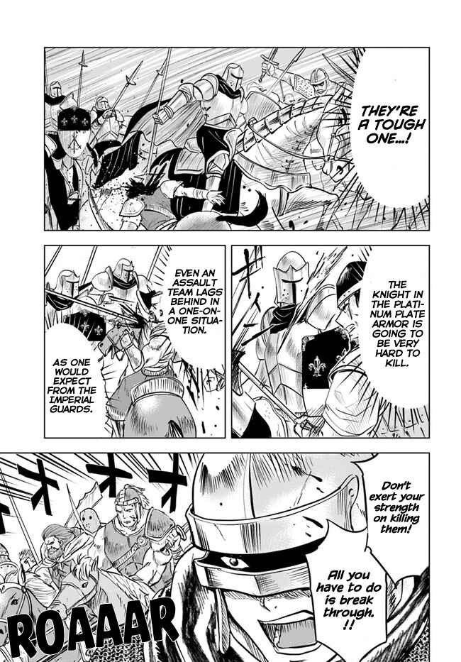 Page 5 Chapter 28 Oukoku e Tsuzuku Michi Dorei Kenshi no Nariagari Harem Life