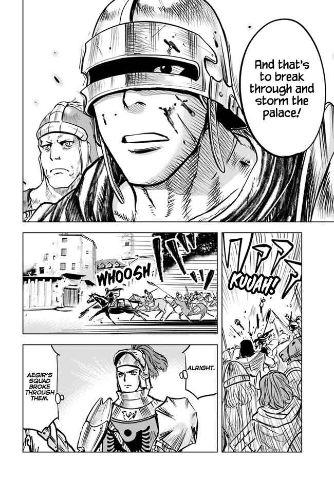 Page 8 Chapter 28 Oukoku e Tsuzuku Michi Dorei Kenshi no Nariagari Harem Life