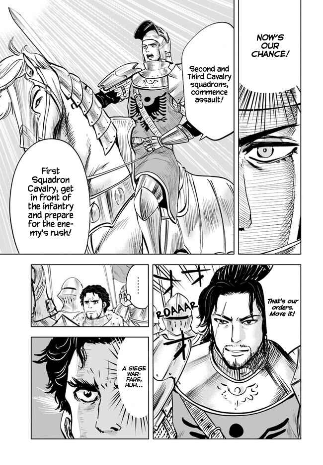 Page 9 Chapter 28 Oukoku e Tsuzuku Michi Dorei Kenshi no Nariagari Harem Life