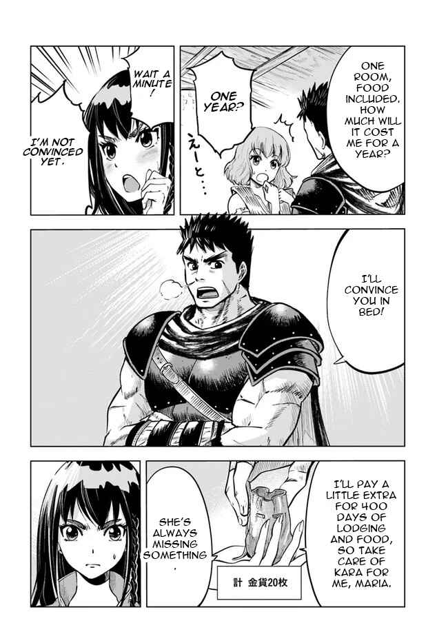 Page 14 Chapter 11 Oukoku e Tsuzuku Michi Dorei Kenshi no Nariagari Harem Life